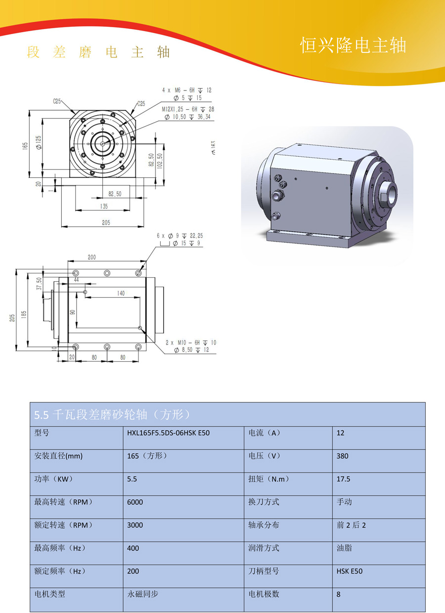1678934810291659.jpg 6.jpg