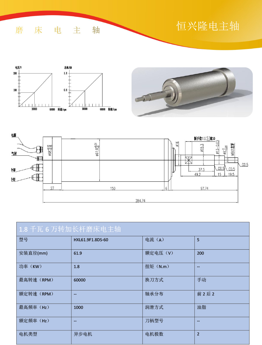 1678935556265718.jpg 22.jpg